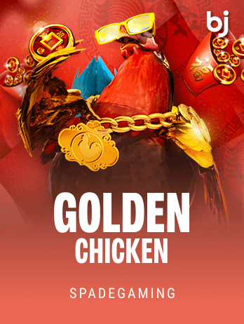 Golden Chickenpng icon