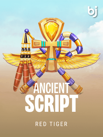 AncientScriptpng game banner