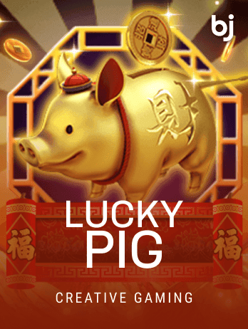 Lucky Pigpng icon